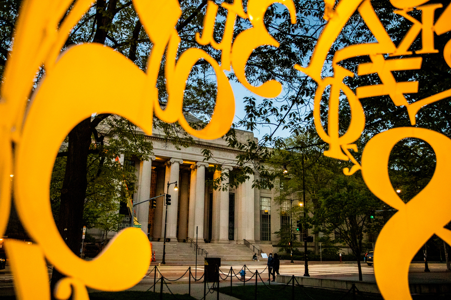 A view of the MIT main building from inside the sculpture The Alchemist